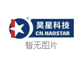 轉筒烘干機在工作中產量變低是怎么回事，具體都有哪些問題？